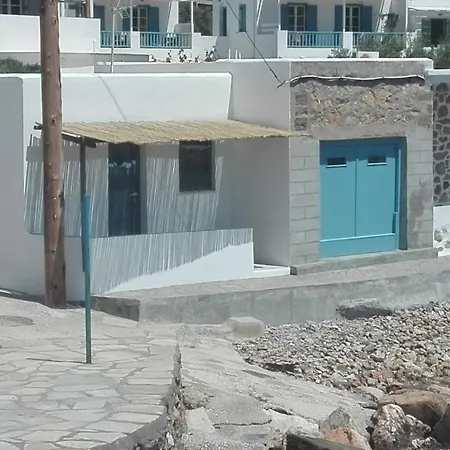 Sailor's House * Vathi (Sifnos)