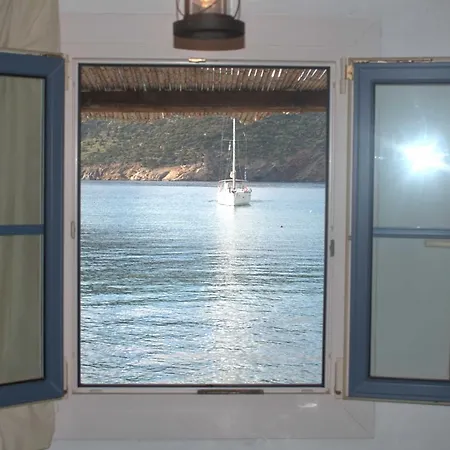 Hébergement de vacances Sailor's House Vathi (Sifnos)