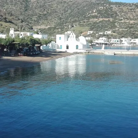 Hébergement de vacances Sailor's House Vathi (Sifnos)