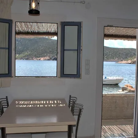 Sailor's House Hébergement de vacances Vathi (Sifnos)